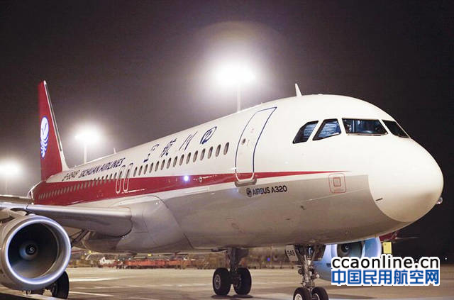 qq%e5%9b%be%e7%89%8720170405093516