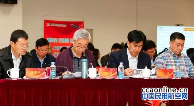 neo_img_%e5%be%ae%e4%bf%a1%e6%88%aa%e5%9b%be_20170418215945