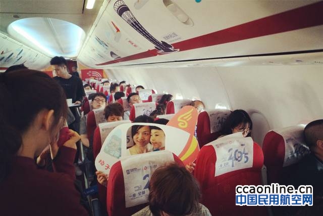 %e5%be%ae%e4%bf%a1%e5%9b%be%e7%89%87_20170423165902