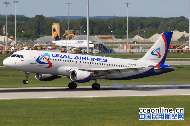 哈尔滨-叶卡捷琳堡-巴黎航线正式开通