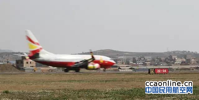 52235a58jw1euw8k5jghgj20nz0hs0tq