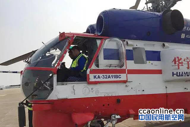 %e5%be%ae%e4%bf%a1%e5%9b%be%e7%89%87_20170418171552