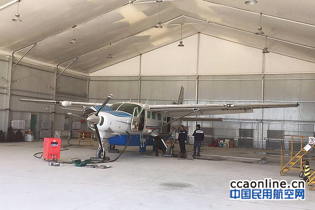 呼和浩特通航维修机库