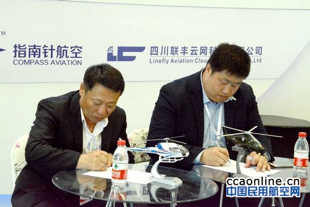 6%e5%8f%8c%e6%96%b9%e7%ad%be%e8%ae%a2%e5%85%a5%e7%9b%9f%e5%8d%8f%e8%ae%ae