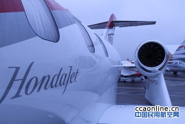 HondaJet