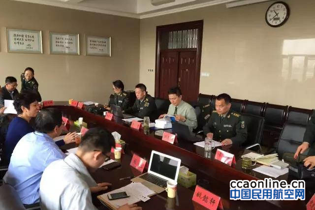 %e5%be%ae%e4%bf%a1%e5%9b%be%e7%89%87_20170420112708