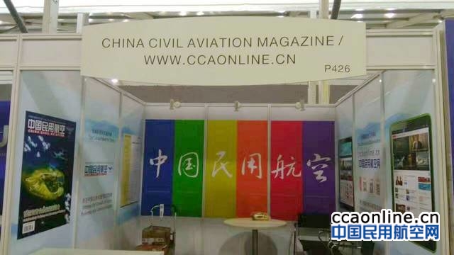 neo_img_%e5%be%ae%e4%bf%a1%e5%9b%be%e7%89%87_20170410151236