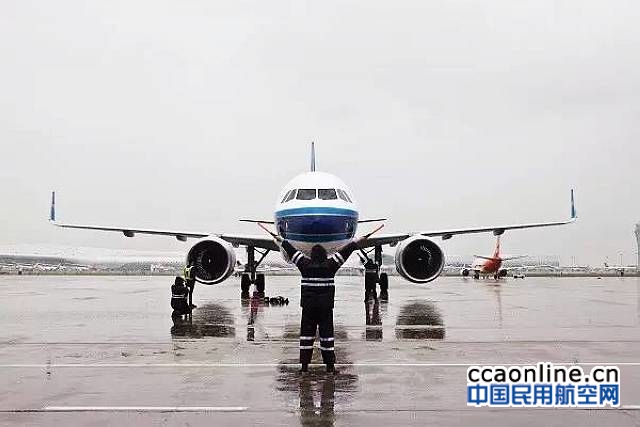 %e5%be%ae%e4%bf%a1%e5%9b%be%e7%89%87_20170403082021