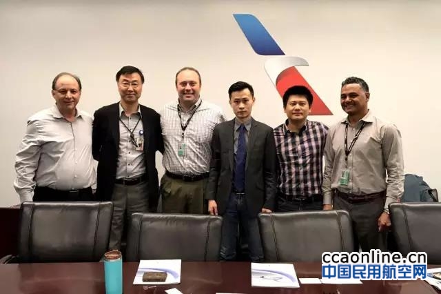 %e5%be%ae%e4%bf%a1%e5%9b%be%e7%89%87_20170406195602