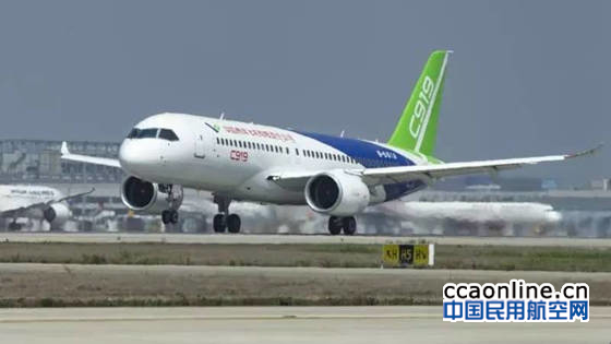 w020170423757967994520