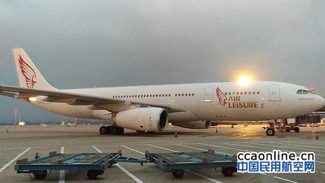 埃及休闲航空A330