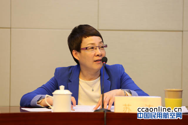 6-%e8%8b%8f%e6%b6%9b%e5%bd%93%e9%80%89%e4%b8%ba%e6%b0%91%e8%88%aa%e5%b1%80%e7%a9%ba%e7%ae%a1%e5%b1%80%e5%b7%a5%e4%bc%9a%e7%ac%ac%e4%ba%8c%e5%b1%8a%e5%a5%b3%e8%81%8c%e5%a7%94%e4%b8%bb%e4%bb%bb