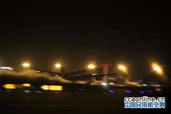 首都机场 跑道大修