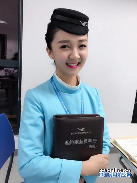 neo_img_%e6%9b%be%e7%bb%8f%e7%9a%84%e4%b9%98%e5%8a%a1%e9%95%bf%e7%8e%8b%e4%b8%80%e5%ad%98%e5%bd%92%e6%9d%a5%e5%90%8e%e4%bb%8e%e9%9b%b6%e5%bc%80%e5%a7%8b%e5%ad%a6%e4%b9%a0%e4%b8%9a%e5%8a%a1