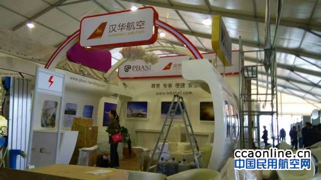 neo_img_%e5%be%ae%e4%bf%a1%e5%9b%be%e7%89%87_20170410151317