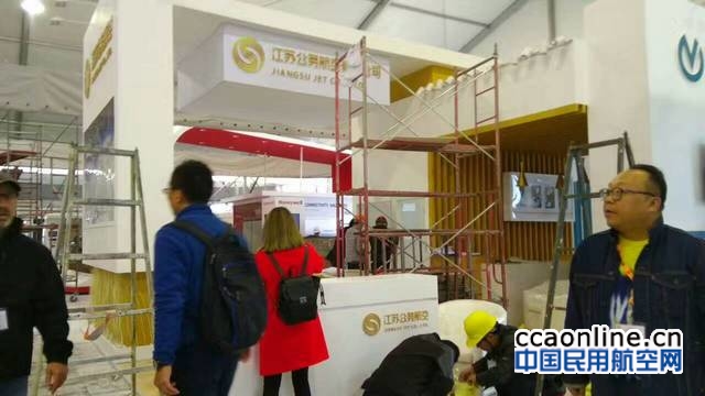 neo_img_%e5%be%ae%e4%bf%a1%e5%9b%be%e7%89%87_20170410151313