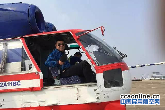 %e5%be%ae%e4%bf%a1%e5%9b%be%e7%89%87_20170418171543