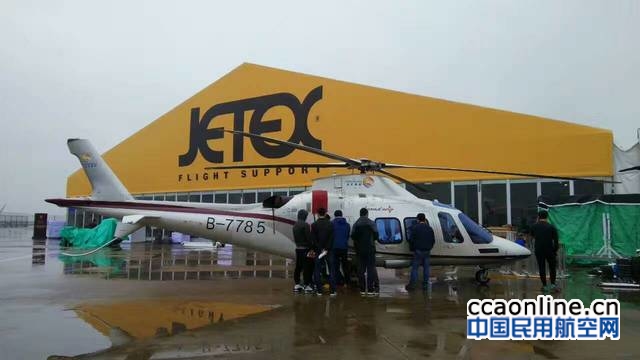 neo_img_%e5%be%ae%e4%bf%a1%e5%9b%be%e7%89%87_20170410153344