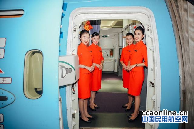 neo_img_%e5%8d%97%e8%88%aa%e5%b9%bf%e5%b7%9e%ef%bc%8d%e5%a2%a8%e8%a5%bf%e5%93%a5%e5%9f%8e%e8%88%aa%e7%ba%bf%e5%bc%80%e9%80%9a-%e9%a6%96%e8%88%aa%e8%88%aa%e7%8f%ad%e5%85%85%e6%bb%a1%e5%a2%a8%e8%a5%bf