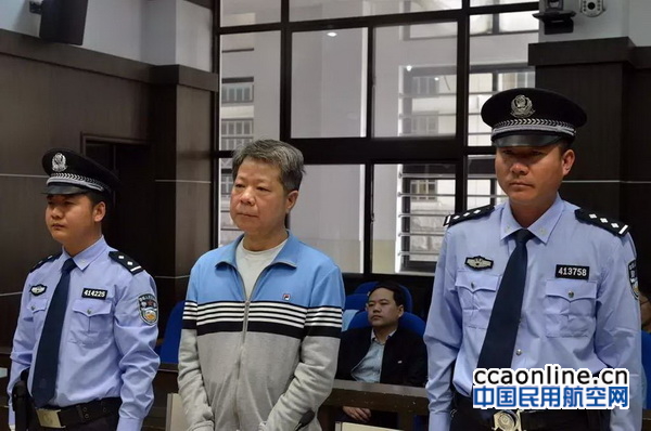 main201704271736000135355372945