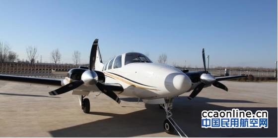 neo_img_%e5%9b%be%e7%89%871