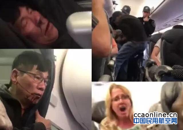 neo_img_qq%e6%88%aa%e5%9b%be20170413120423