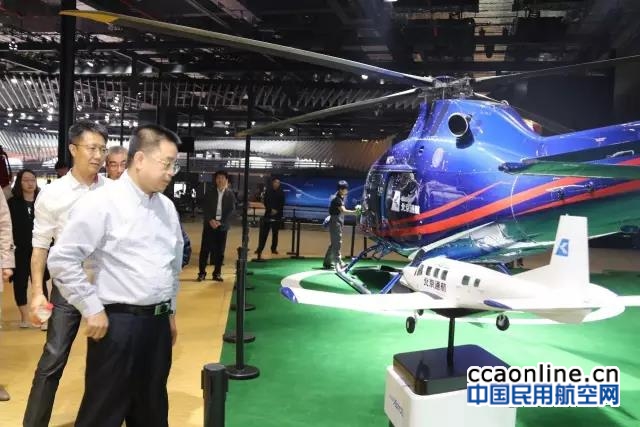 %e5%be%ae%e4%bf%a1%e5%9b%be%e7%89%87_20170421151805