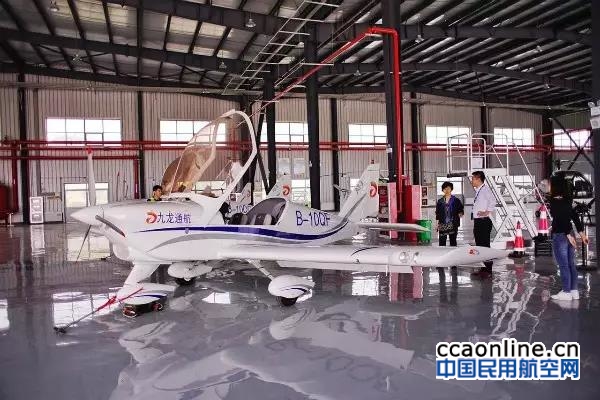 九龙通航AT-3飞机