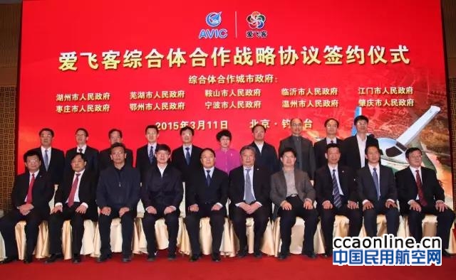 %e5%be%ae%e4%bf%a1%e5%9b%be%e7%89%87_20170514084631