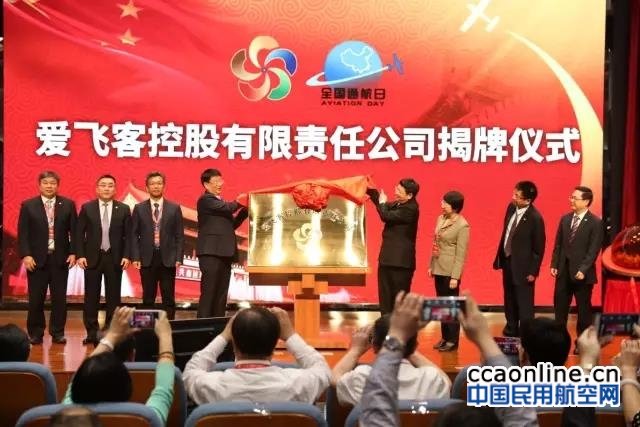 %e5%be%ae%e4%bf%a1%e5%9b%be%e7%89%87_20170514084619