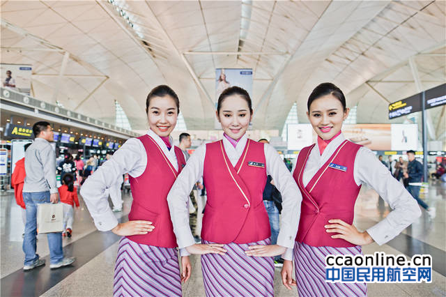 %e5%8d%97%e8%88%aa%e5%bf%ab%e9%97%aa%e6%88%90%e7%89%87-15