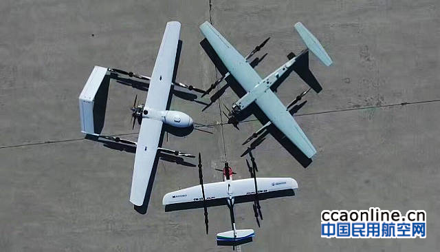 成都纵横无人机