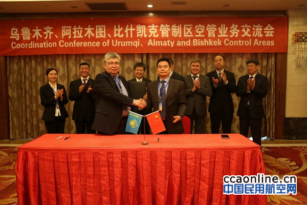 20170531131101550003