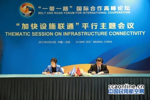 w020170514789697131465