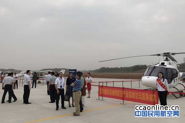 %e5%be%ae%e4%bf%a1%e5%9b%be%e7%89%87_20170507174234