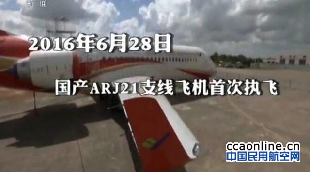 neo_img_qq%e6%88%aa%e5%9b%be20170509091509