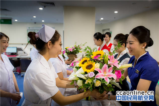 %e6%b7%b1%e8%88%aa%e4%b9%98%e5%8a%a1%e6%85%b0%e9%97%ae%e6%8a%a4%e5%a3%ab%e6%88%90%e7%89%87-3