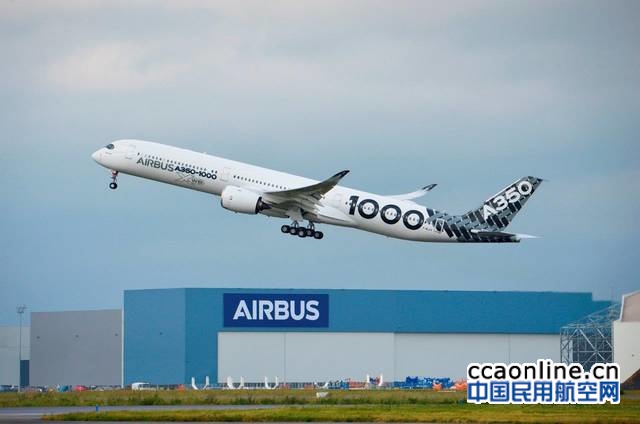 a350-1000