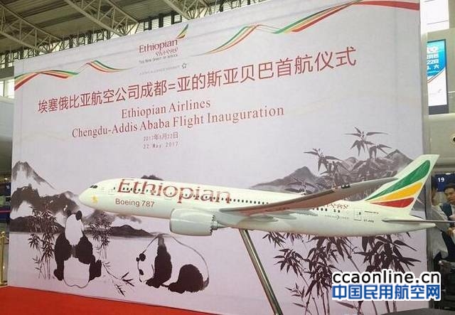 qq%e6%88%aa%e5%9b%be20170523160046