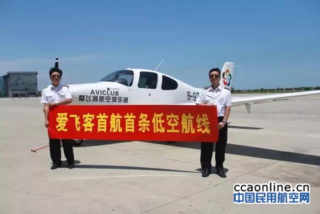 %e5%be%ae%e4%bf%a1%e5%9b%be%e7%89%87_20170514084643