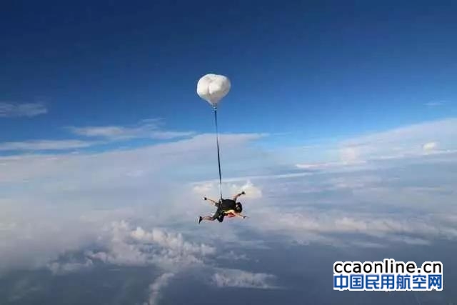 %e5%be%ae%e4%bf%a1%e5%9b%be%e7%89%87_20170518082511