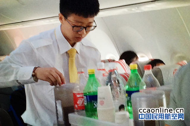 %e6%97%85%e5%ae%a2%e4%bd%93%e9%aa%8c%e4%b9%98%e5%8a%a1%e5%b7%a5%e4%bd%9c