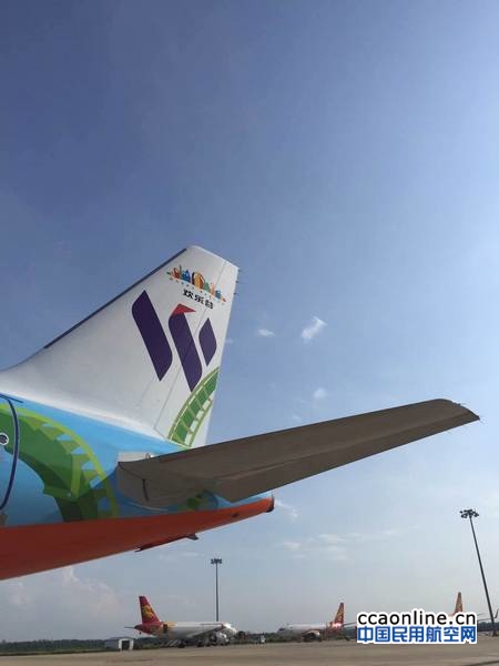 %e5%be%ae%e4%bf%a1%e5%9b%be%e7%89%87_20170531210147