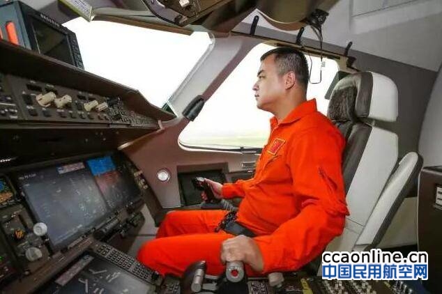 neo_img_qq%e6%88%aa%e5%9b%be20170504100403