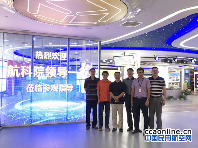 w020170517394259214894