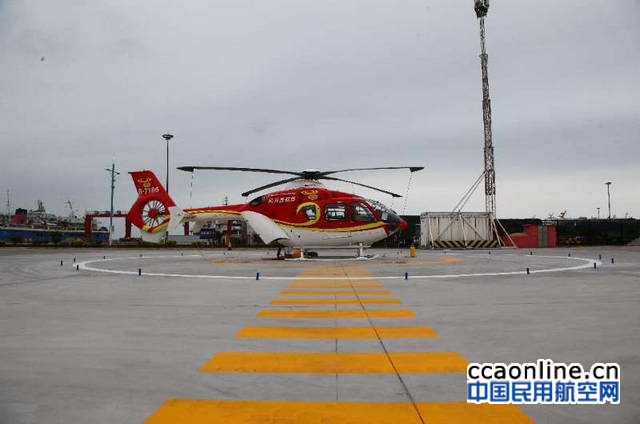 海航通航，首航直升机