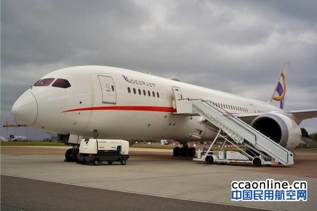 金鹿公务2017梦想商务机全球巡展伦敦启程