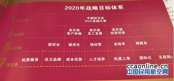 qq%e6%88%aa%e5%9b%be20170523140643