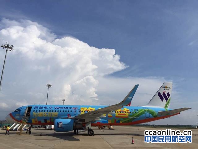 %e5%be%ae%e4%bf%a1%e5%9b%be%e7%89%87_20170531210138