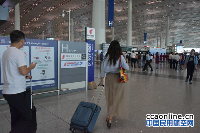 %e5%8c%97%e4%ba%ac-%e6%b3%95%e5%85%b0%e5%85%8b%e7%a6%8f%e5%9b%bd%e9%99%85%e5%bf%ab%e7%ba%bf%e4%b8%93%e5%b1%9e%e5%bc%95%e5%af%bc%e6%a0%87%e8%af%86%e5%8f%8a%e6%9c%8d%e5%8a%a1-%e9%a9%ac%e5%84%92%e5%a3%ae